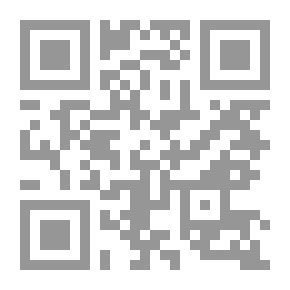 Qr Code لسنا منهم