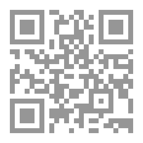Qr Code كشف رموز السر المصون في تطبيق الهندسة علي الفنون ج؛ 1