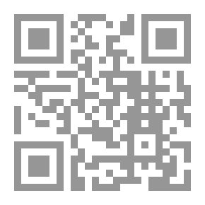 Qr Code الشمس لحظة شروقها