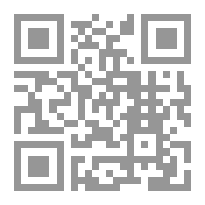 Qr Code واثق لغرس القيم