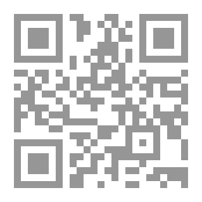 Qr Code قراءة كتاب العقل المسلم