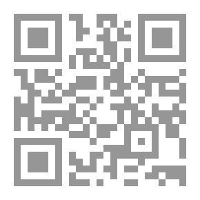Qr Code مهمة في الاعماق