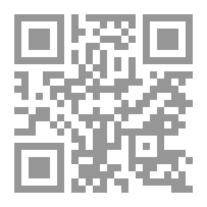 Qr Code المعجم الموسوعي (فارسي- عربي)