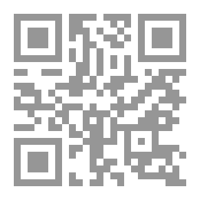 Qr Code كنز الفوائد