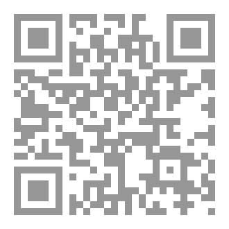Qr Code لأنكِ انتِ
