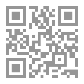 Qr Code ملامح قلب