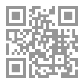 Qr Code أثر الظروف الإستثنائية وحالة الضرورة والقوانين الإستثنائية على مبدأ المشروعية فى التشريعات الدولية المختلفة