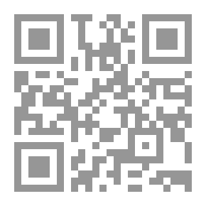 Qr Code في أصول التدقيق اللغوي
