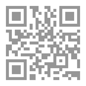 Qr Code Kaffe ja Tupakki
