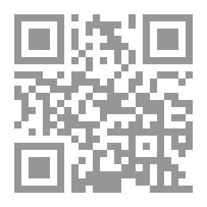 Qr Code From The Window Of My Room