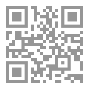 Qr Code لو كنت أيوب