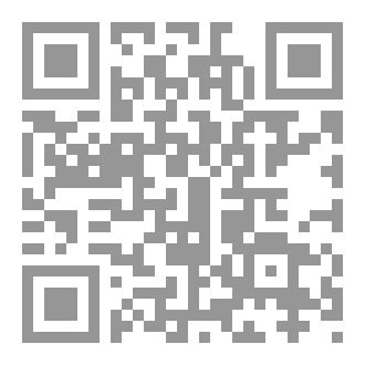 Qr Code مسارات التعافي