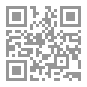 Qr Code لغز الجزيرة المهجورة (قصص بوليسية للأولاد) (15#)