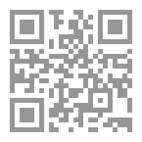 Qr Code The Arab Journal Of Islamic And Sharia Studies; (April 3, 2018)