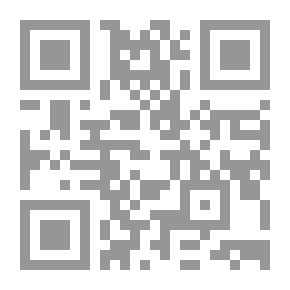 Qr Code Snakes Revenge