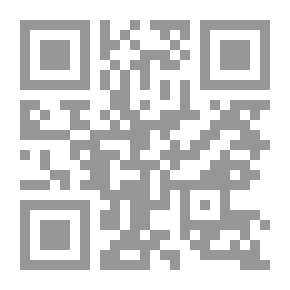 Qr Code أصول تزكية النفس وتوعيتها