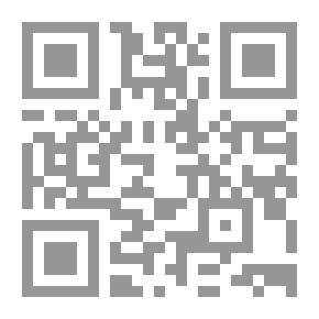 Qr Code The Copperhead