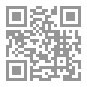 Qr Code Collect Gems In Salt And Anecdotes