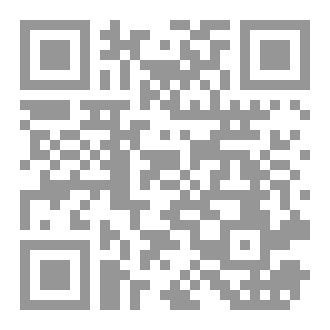 Qr Code ماذا لو عاد الماضي معتذراً