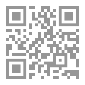 Qr Code جواهر الأسماء ومعانيها(العربية السريانية الفارسية الأجنبية)