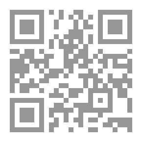 Qr Code Change In The Arab World: “Ways And Prospects - ” Followed By The Radio Message For Some Of The Signs Of The Hour And Their Conformity To Contemporary Reality.