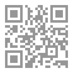 Qr Code Jacqueline — Volume 3