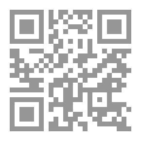 Qr Code التربية في المغرب المستحب: قضايا ومفاوضات