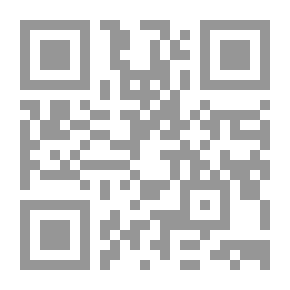 Qr Code خطة العمل الناجحة
