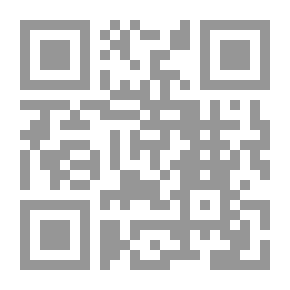 Qr Code الوقف الإسلامي والتنمية المستدامة - المؤتمر العلمي المحكم