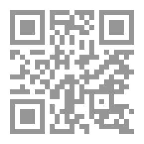 Qr Code Islams Approach To Self-purification