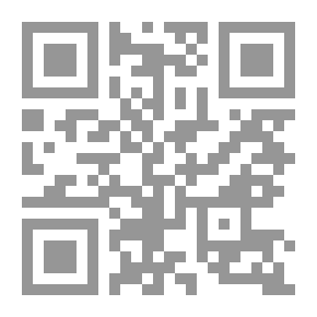 Qr Code بحوث ودراسات علمية فى إدارة الإنتاج والعمليات