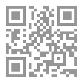 Qr Code Useful Acronym (fourth Group)