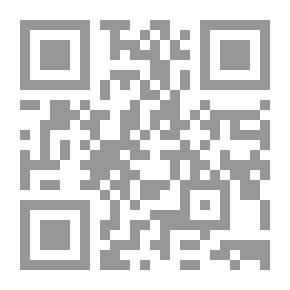 Qr Code الضبط الإجتماعى `الآليات والطرق والوسائل الرسمية وغير الرسمية، مع دراسة أنثروبولوجية للقانون العرفى بالمجتمع الليبى`