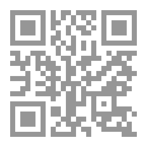 Qr Code المحاسبة الحكومية