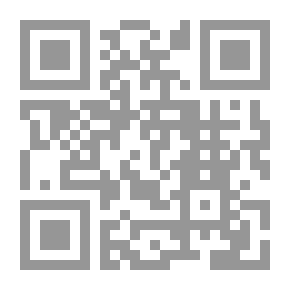 Qr Code اروع ما حكى من قصص العرب فى الزواج