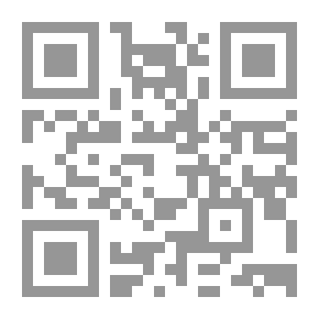 Qr Code النوادر والزيادات على ما في المدونة من غيرها من الأمهات مج 12