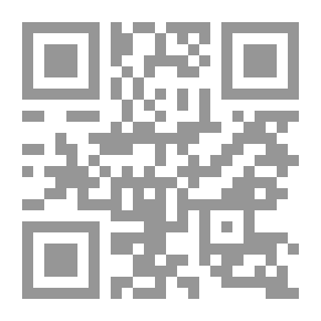 Qr Code Jude In The Wind