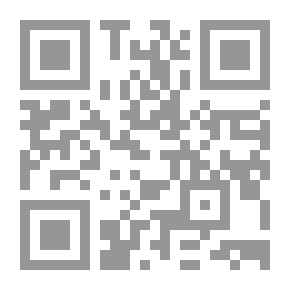 Qr Code تجاوز التوقعات - دليل المعلم لتطبيق أبحاث الدماغ في غرف الصف