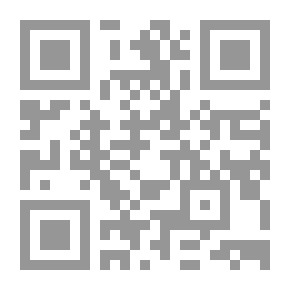 Qr Code إدارة الموارد البشرية ، المفهوم والوظائف والاستراتيجيات