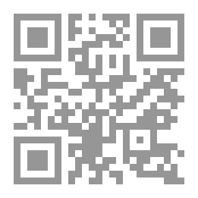 Qr Code Bab Souika