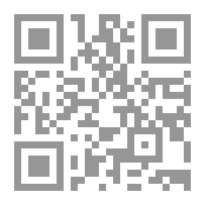 Qr Code الخطابات السرية للراهب الذي باع سيارته الفيراري