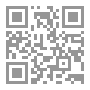 Qr Code أحاديث الهجرة