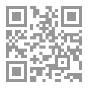 Qr Code جامعة المشير/مائة عام من الفوضى