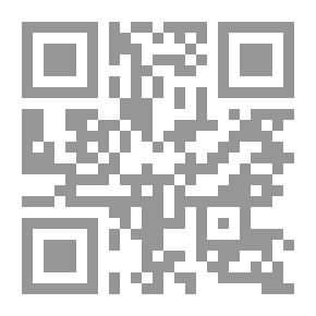 Qr Code Ons hémecht