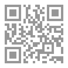 Qr Code التواصل الراقي من منظور إسلامي