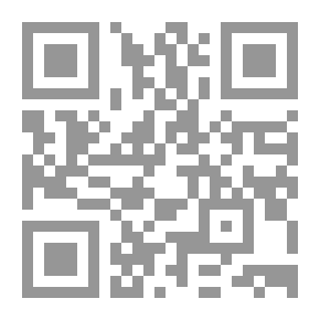 Qr Code كلمات الزعيم الشيخ زايد بن سلطان آل نهيان