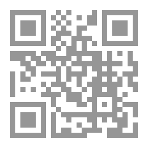 Qr Code الفردوس المفقود