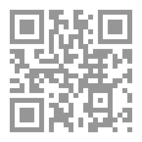 Qr Code ديوان أبي العلاء المعري (اللزوميات او لزوم ما لا يلزم) 1/2