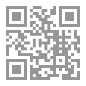 Qr Code التكامل المعقد ونظرية كوشي