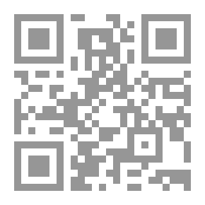 Qr Code سقوط الأقنعة في مسرحنا المعاصر